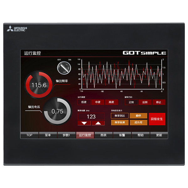 GS2110-WTBD-N New Mitsubishi Electric Human Machine Interface GOT Series